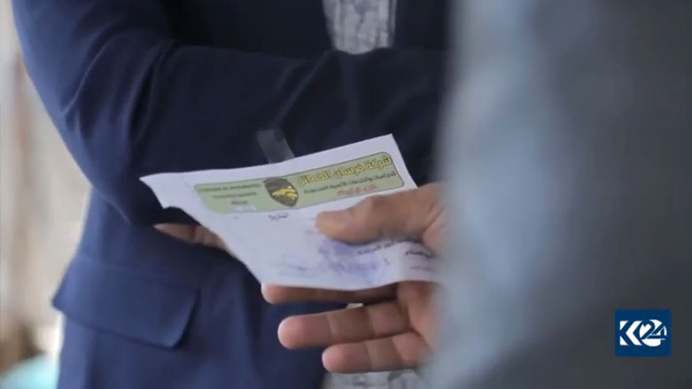 بەناوی كۆمپانیای ئەمنی پارە لە دوكاندارانی كەركووك وەردەگیرێت